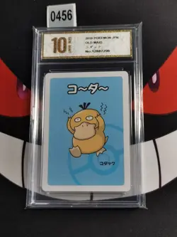 Pokemon Psyduck 2019 Old Maid Japanese-Pyxis gold 10 - Image 1