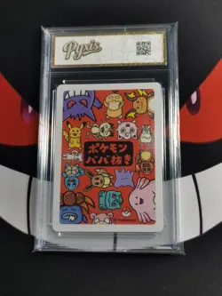 Pokemon Psyduck 2019 Old Maid Japanese-Pyxis gold 10 - Image 2