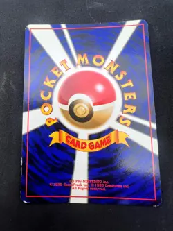 Pokemon Lapras Fossil Japanese No. 131 Vintage Holo SWIRL LP/MP - Image 3