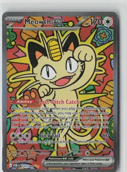 Meowth ex - 121/088 POR ME03: Perfect Order NM - Pokemon TCG - Image 1
