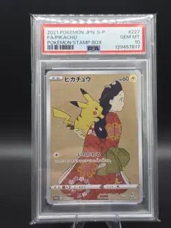 💎 2021 Pokemon Stamp Box Pikachu 227/S-P Full Art Promo – PSA 10 GEM MINT 💎 - Image 1