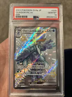 Pokemon Quaquaval ex SV4a Shiny Treasure 325/190 SSR Full Art Holo PSA 10 JP - Image 1