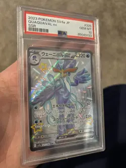 Pokemon Quaquaval ex SV4a Shiny Treasure 325/190 SSR Full Art Holo PSA 10 JP - Image 2