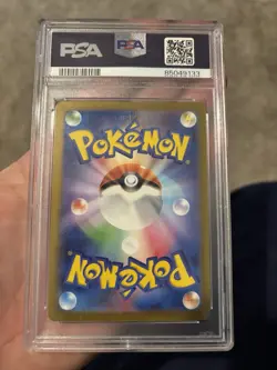 Pokemon Quaquaval ex SV4a Shiny Treasure 325/190 SSR Full Art Holo PSA 10 JP - Image 4