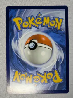 Lugia ex 082/131 Double Rare SV: Prismatic Evolutions Pokemon Near Mint - Image 2