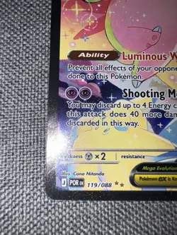 Mega Clefable Ex SIR 119/088 Pokemon Perfect Order **PSA 10 CANDIDATE** - Image 5