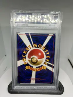 Japanese Neo holo Psa 10 pokemon 2000 Metal Energy sequential set - Image 4