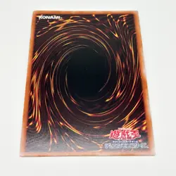 Yu-Gi-Oh! Card 64202399 Abyssal Blue-Eyes Dragon Secret Rare Japanese from japan - Image 4