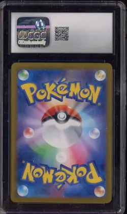 2024 Pokemon Japanese Paradise Dragona #075/064 Appletun Holo CGC 10 GEM MINT - Image 2