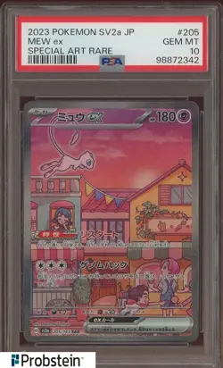 2023 Pokemon SV2A Japanese Special Art Rare #205 Mew ex PSA 10 GEM MINT - Image 1