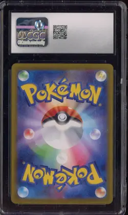 2024 Pokemon Japanese Terastal Fest #093/187 Umbreon Ex Holo CGC 10 GEM MINT - Image 2