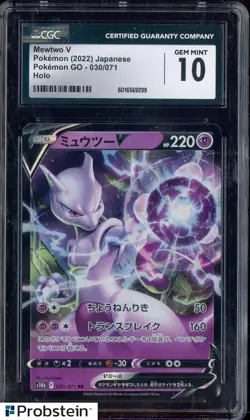 2022 Pokemon Go Japanese #030/071 Mewtwo V Holo CGC 10 GEM MINT - Image 1