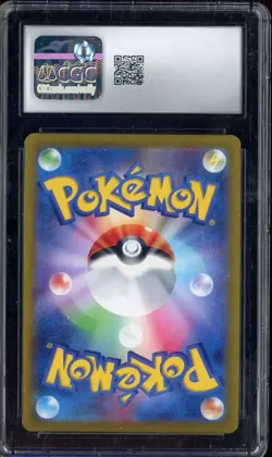 2022 Pokemon Go Japanese #030/071 Mewtwo V Holo CGC 10 GEM MINT - Image 2