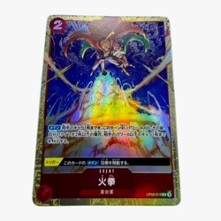 One Piece Card Game OP05-019 Fire Fist Hiken Event Alt Art Parallel Holo Japan - Image 1
