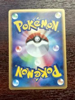 Latias Delta Species Pokemon Card Japanese 1st Edition Holo NM/LP - Image 5