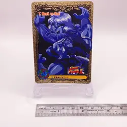 Ken Street Fighter II Carddass Bandai Capcom TCG Card Japan No33 C49 - Image 2