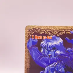 Ken Street Fighter II Carddass Bandai Capcom TCG Card Japan No33 C49 - Image 3