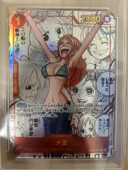 PSA10 Nami Comic Parallel The Best One Piece Card Game Limited Promo - Image 2