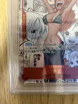 PSA10 Nami Comic Parallel The Best One Piece Card Game Limited Promo - Image 5