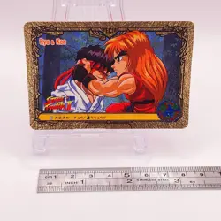 Ken Ryu Street Fighter II Carddass Bandai Capcom TCG Card Japan No35 C49 - Image 2