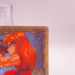 Ken Ryu Street Fighter II Carddass Bandai Capcom TCG Card Japan No35 C49 - Image 4