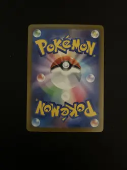 Pokemon TCG Card- Art Rare 9-card set - We've collected popular cards! - Image 3