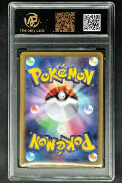 2025 Pokemon Cards JPN. Dedenne 085/080 AR RPA 10 (SAME AS PSA 10) - Image 2