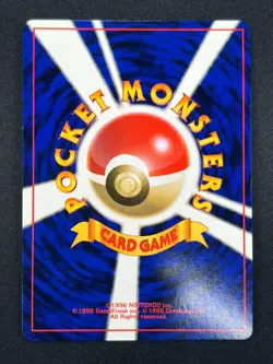 [NM] Magneton Pokemon Card Japanese No.082 Fossil Holo Bleed Rare 14A4 - Image 3