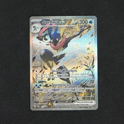 Pokemon Greninja EX Full Art Promo Holo 132 SVP Black Star 300 HP Card NM - Image 1