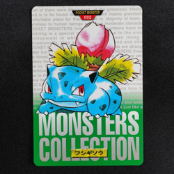 Pokemon Card Ivysaur 002 Bandai Carddass 1996 Japanese Green F6313 - Image 2