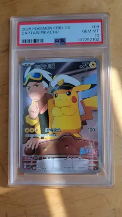 Captain Pikachu PSA 10 Gem Mint 0709/09 CBB1 CS Gem Pack Chinese Pokemon Card - Image 1