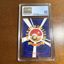 CGC 9 MINT Koga's Beedrill Gym Challenge Japanese 15 Holo Pokemon Card - Image 2