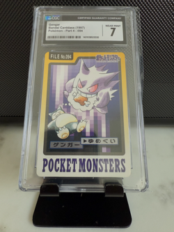 Pokemon Gengar File No. 094 Pocket Monsters Bandai Carddass JPN CGC 7 - Image 1