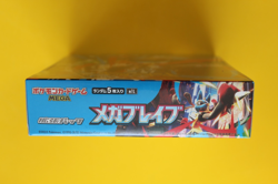 POKEMON JAPANESE MEGA BRAVE BOOSTER BOX SEALED - Image 2