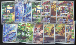 Lot of (13) 2023 Pokemon sv2a Korean Art Rare Cards w/ Machoke Snorlax - Image 1