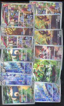 Lot of (13) 2023 Pokemon sv2a Korean Art Rare Cards w/ Machoke Snorlax - Image 2
