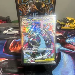 Pokemon Mega Charizard X EX 023 Me: Mega Evolution Promo Full Art Holo - Image 1