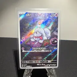 The Pokemon Company Greavard 087/078 Sv1V Violet Ex Art Rare Holo Japanese Yuu - Image 1