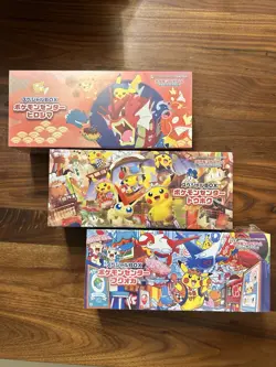 Pokemon Center Japan Pikachu Special Box Hiroshima Tohoku Fukuoka Promo Set - Image 1