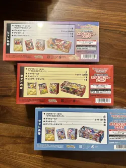 Pokemon Center Japan Pikachu Special Box Hiroshima Tohoku Fukuoka Promo Set - Image 5