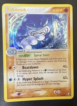 2005 Pokemon EX Unseen Forces Poliwrath Reverse Holo #11 /115 NM - Image 1