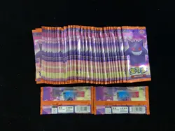 2025 Pokemon TCG S-Chinese Exclusive Gem Pack Vol.3 Sealed Packs Lot*50 MW51 - Image 2