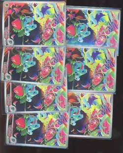 Lot of (10) 2025 Pokemon m2a Korean Mega Attack Rare #223 Mega Charizard X ex - Image 2