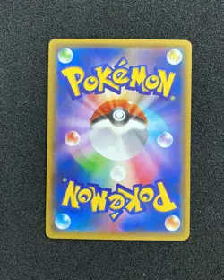 2015 Pokemon TCG Japanese Rayquaza EX 123/XY-P Holo Corocoro Promo RB60 - Image 2