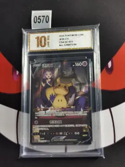 PTCG Pokemon Mimikyu V 077/063 CSR 2024 CS4.5C-Pyxis gold 10 - Image 1