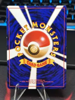 Pokemon TCG Japanese Lt. Surge Trainer Holo Gym MP Swirl - Image 2