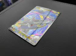 Pokemon TCG Mega Sharped Ex 127/094 SIR phantasmal Flames DEFECT - Image 2