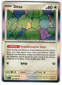 DITTO 132/165 SCARLET & VIOLET 151 ENGLISH POKEMON TCG - Image 1