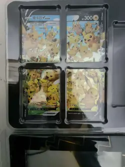 2025 Pokemon S-Chinese Combination Set PROMO 111/S-P Pikachu V-Union Lot*4！ LU57 - Image 3