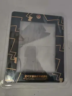 2025 Pokemon S-Chinese Combination Set PROMO 111/S-P Pikachu V-Union Lot*4！ LU57 - Image 4